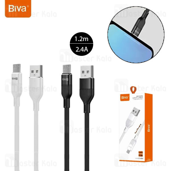 کابل میکرو بیوا Biva C-02V طول 1.2 متر شدت جریان 2.4 آمپر
